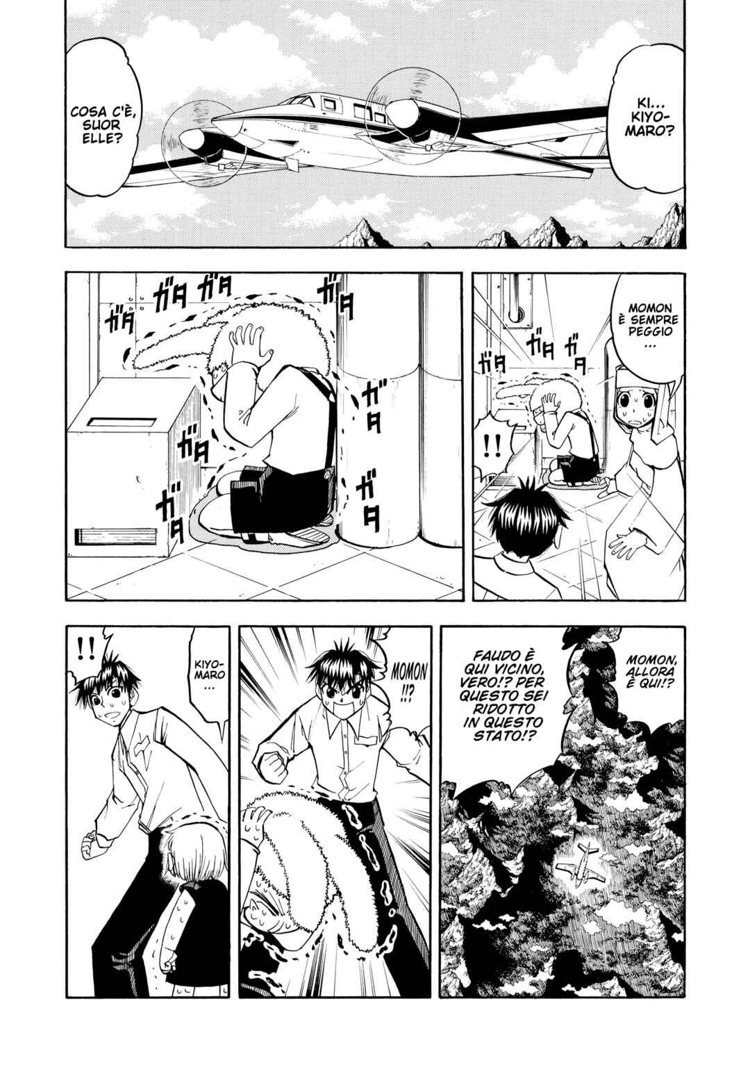 Chapter 190 - Page 14