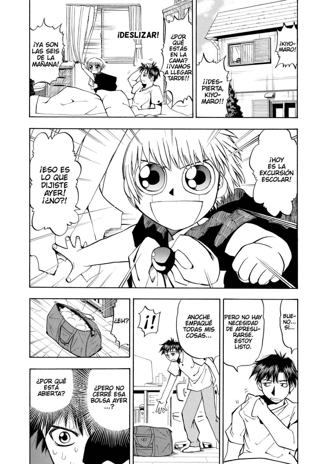 Chapter 21 - Page 3