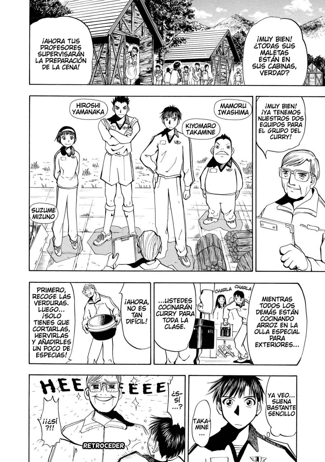 Chapter 21 - Page 7