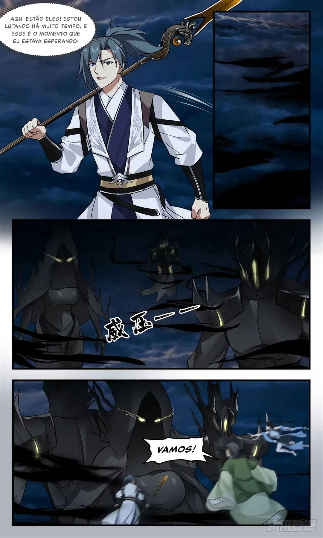 Chapter 3063 - Page 2