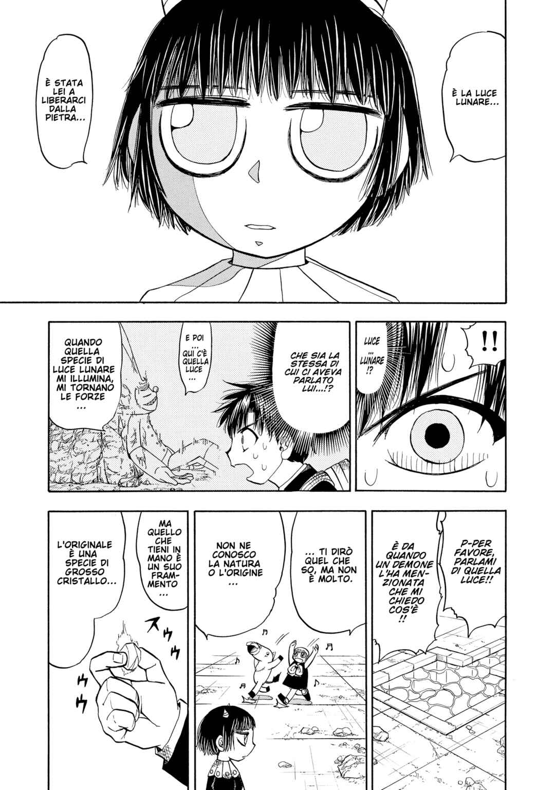 Chapter 124 - Page 13