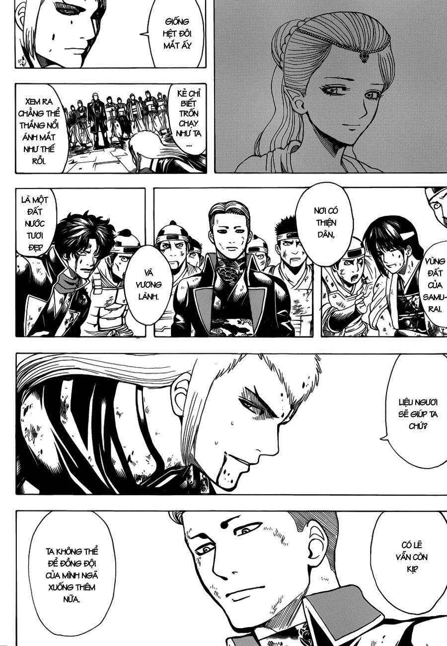 Chapter 648 - Page 14