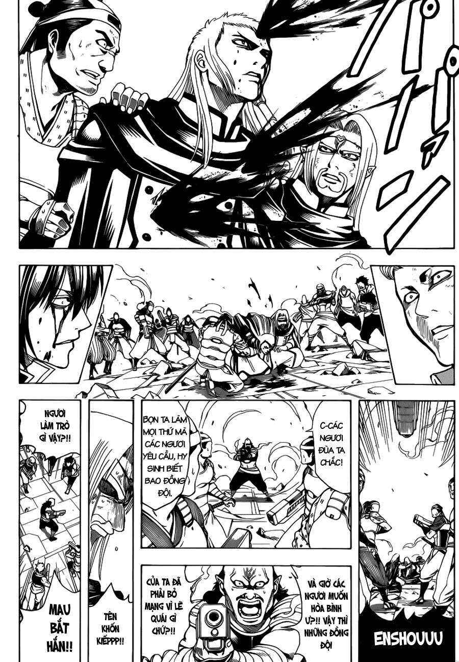 Chapter 648 - Page 16