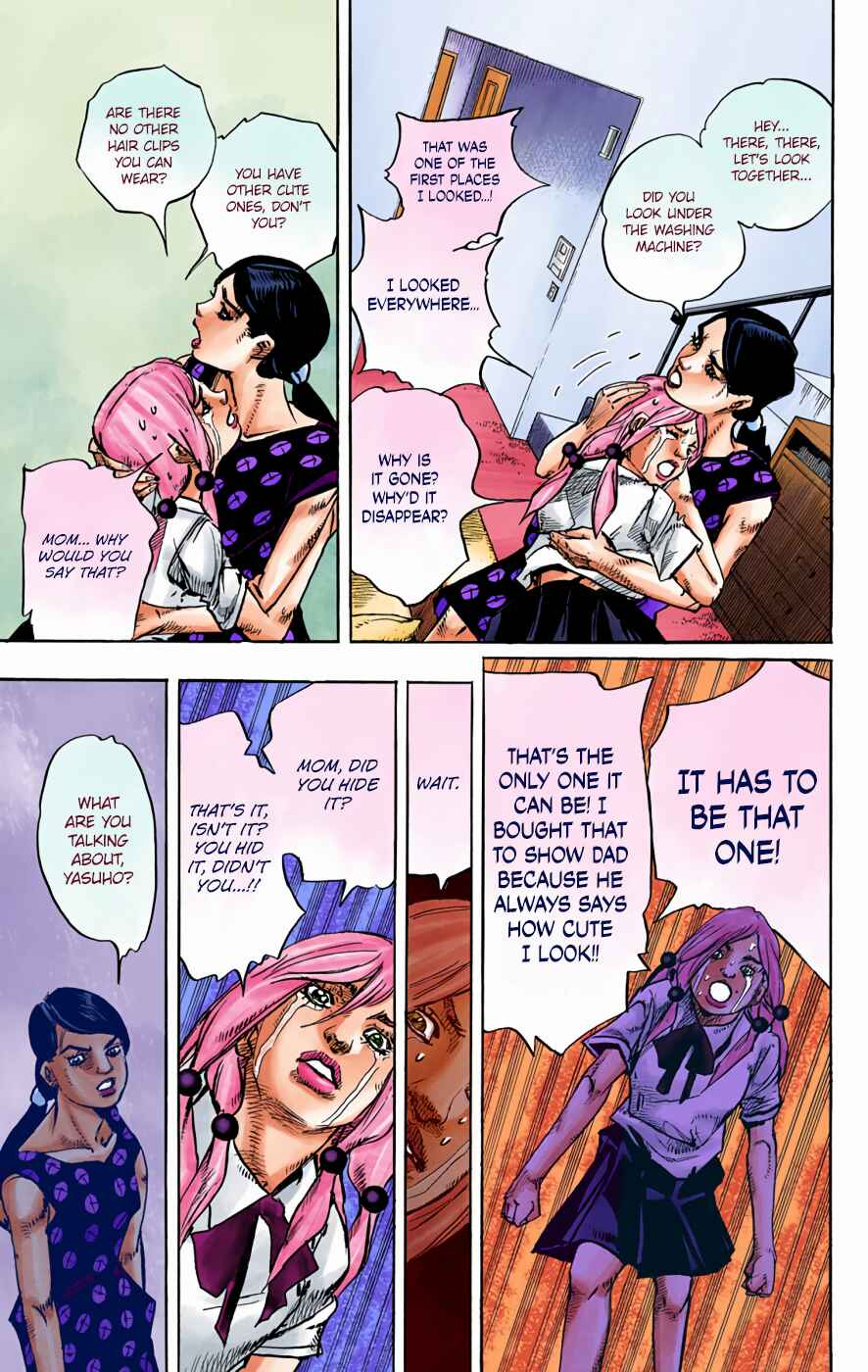 Chapter 71 - Page 25
