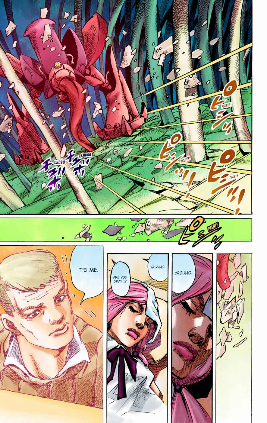 Chapter 71 - Page 31