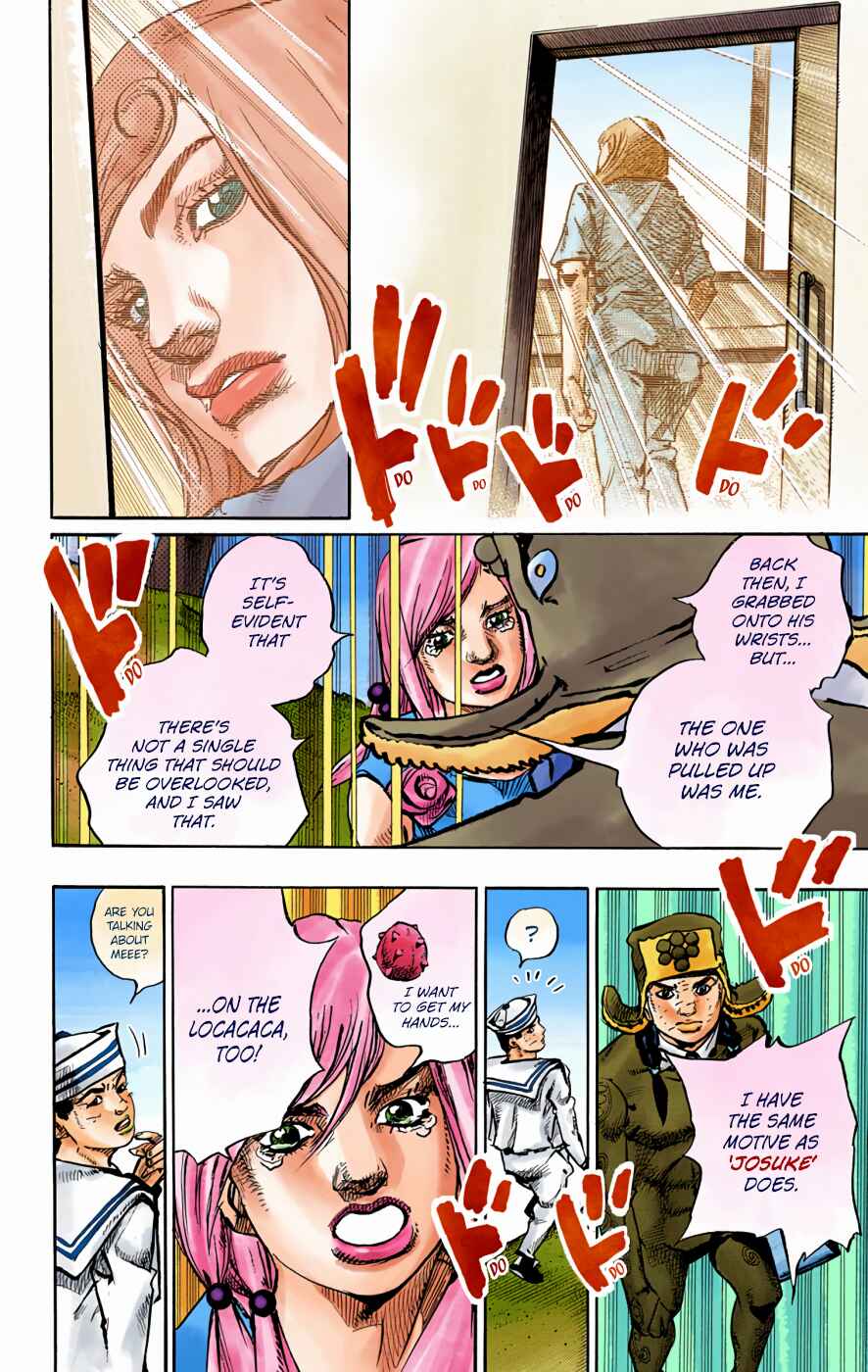 Chapter 71 - Page 45