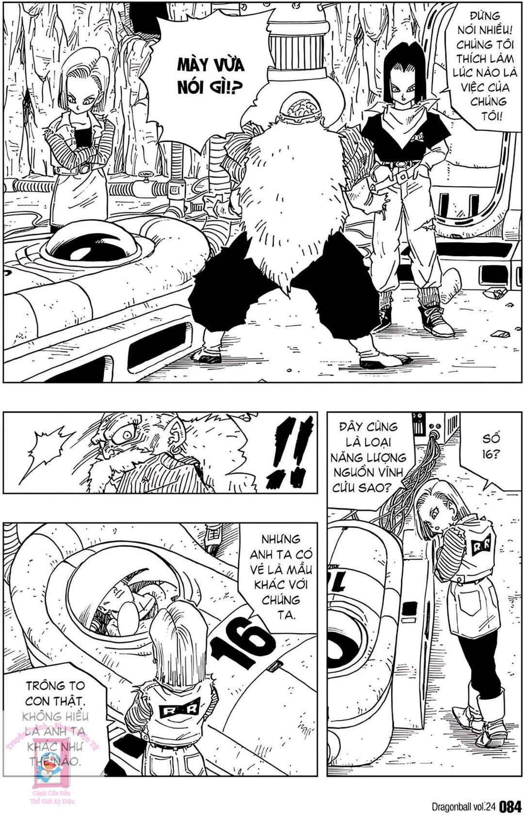 Chapter 350 - Page 6