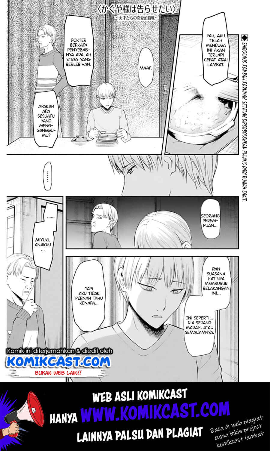 Chapter 148 - Page 2