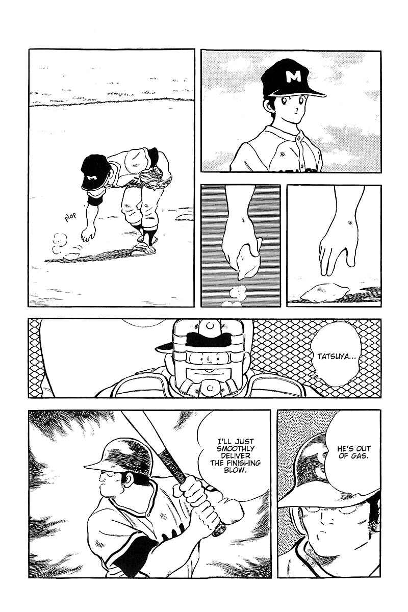 Chapter 227 - Page 13