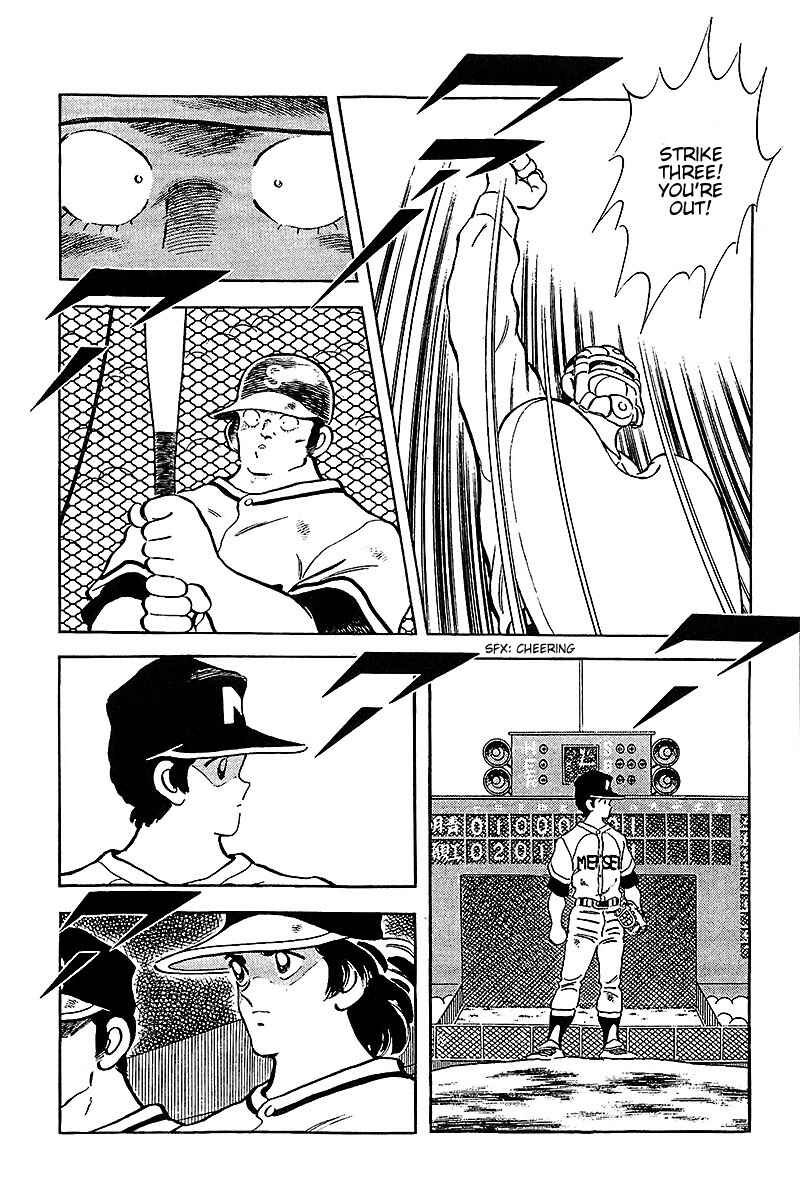 Chapter 227 - Page 15