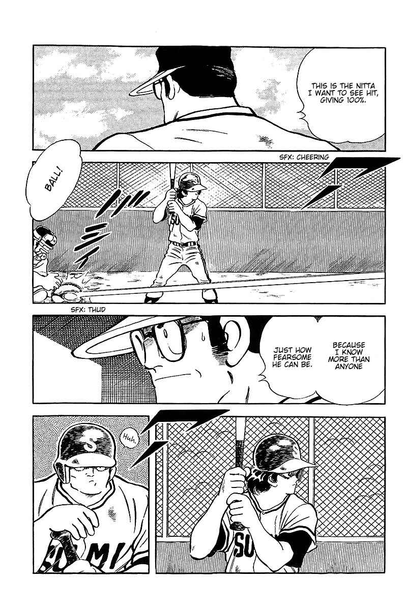 Chapter 227 - Page 4