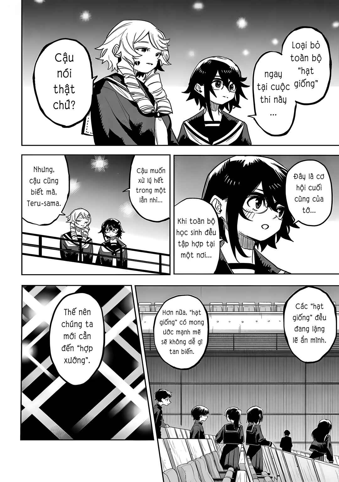 Chapter 205 - Page 3