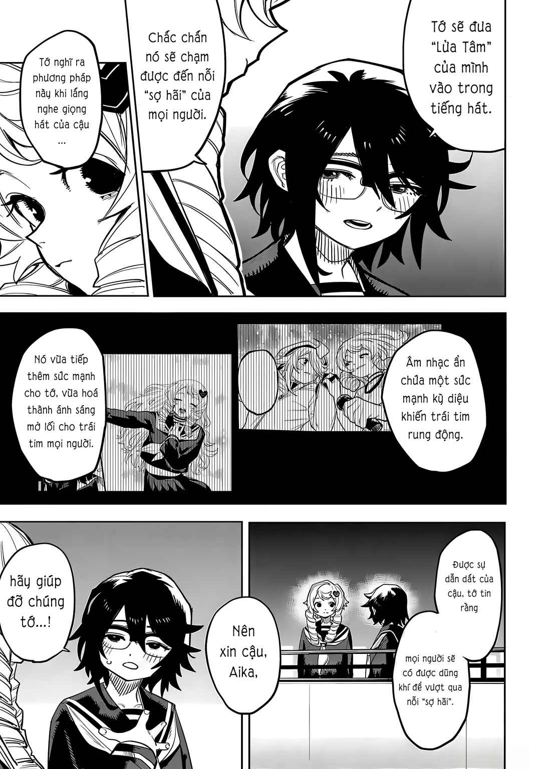 Chapter 205 - Page 4