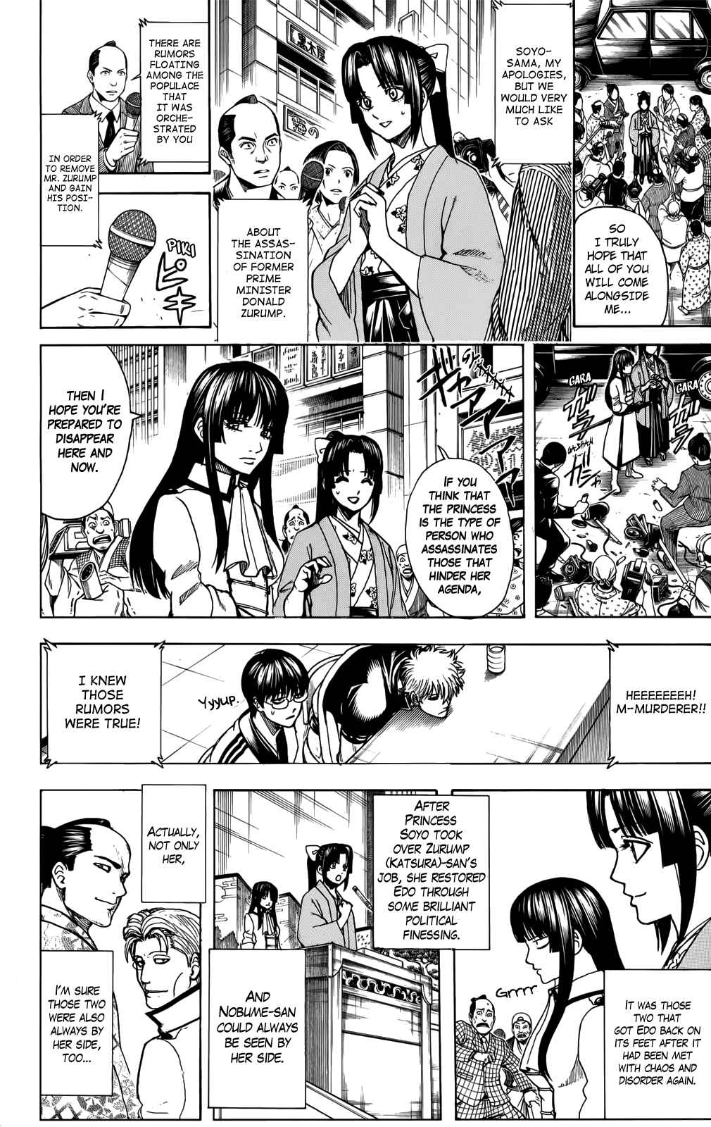 Chapter 704 - Page 34