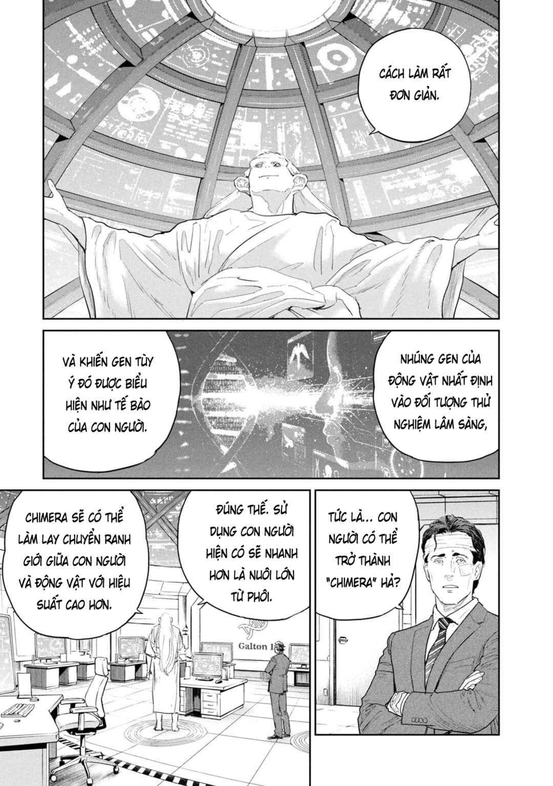 Chapter 52 - Page 17