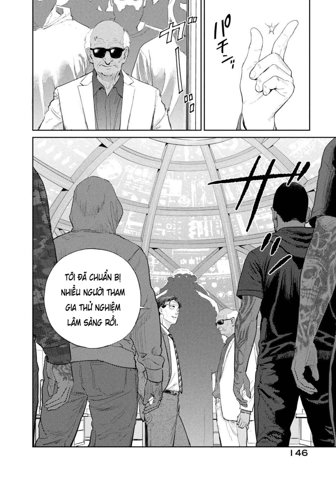 Chapter 52 - Page 20