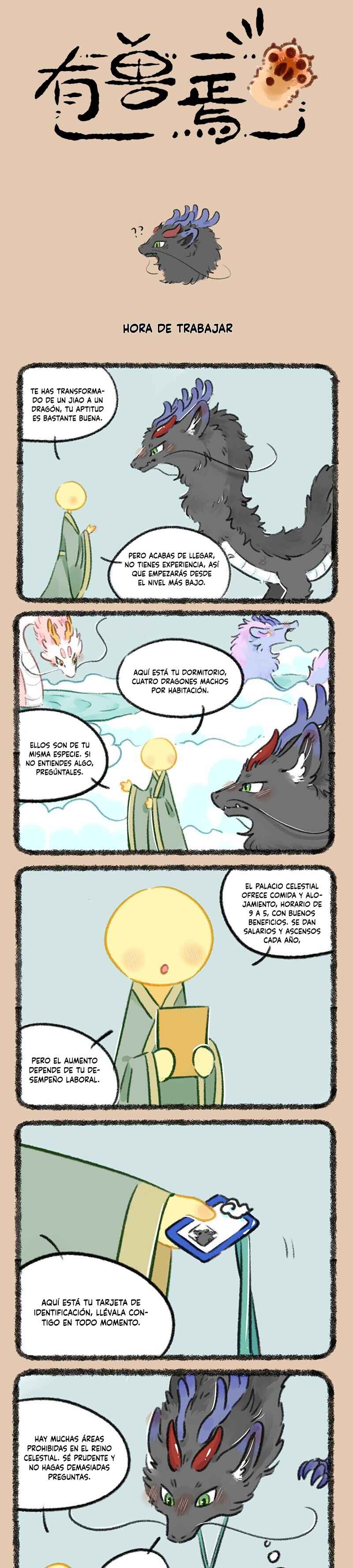 Chapter 760 - Page 1