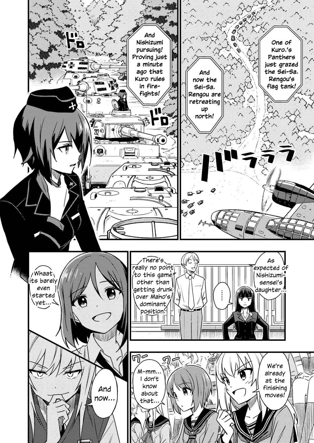 Chapter 8 - Page 8