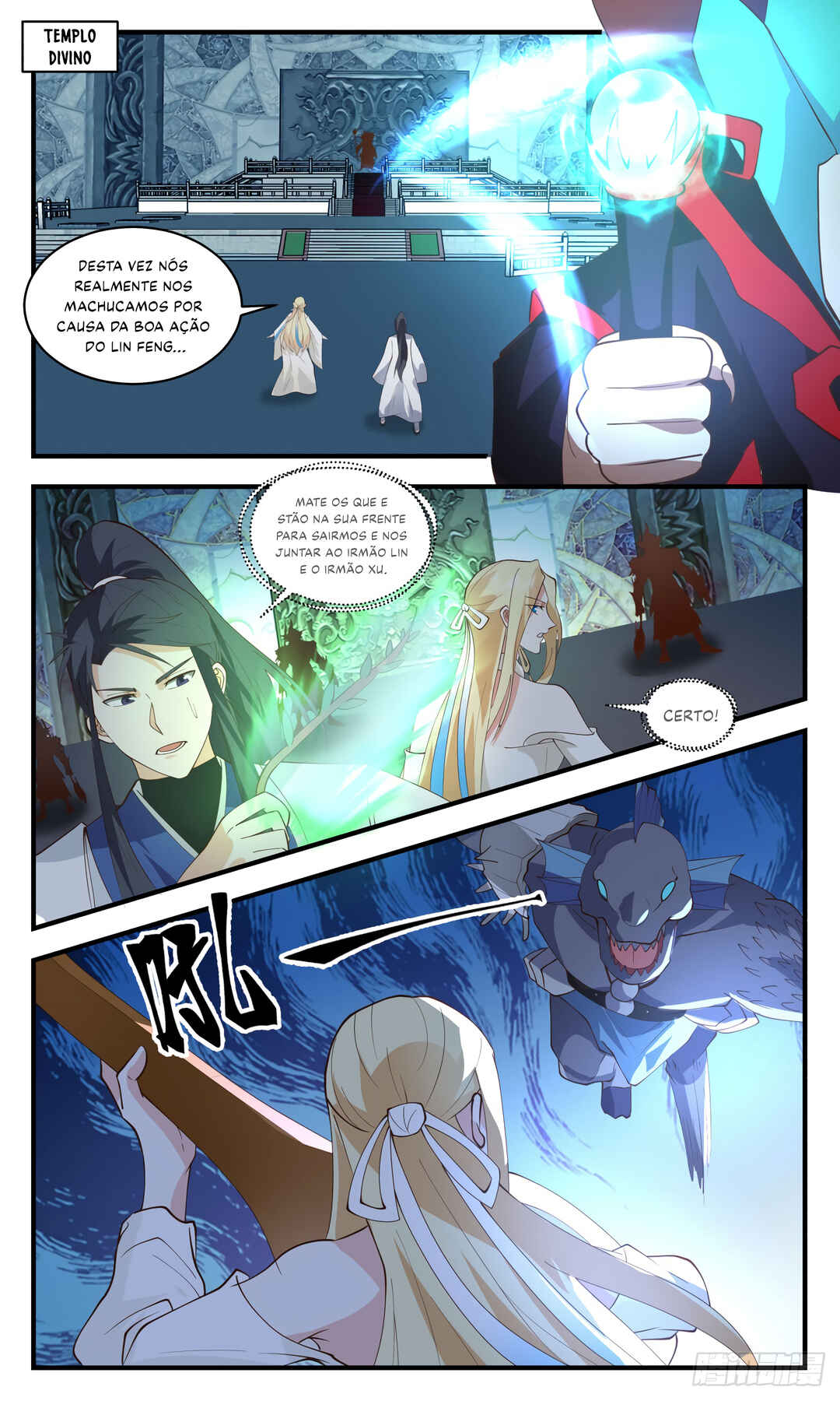 Chapter 2670 - Page 2