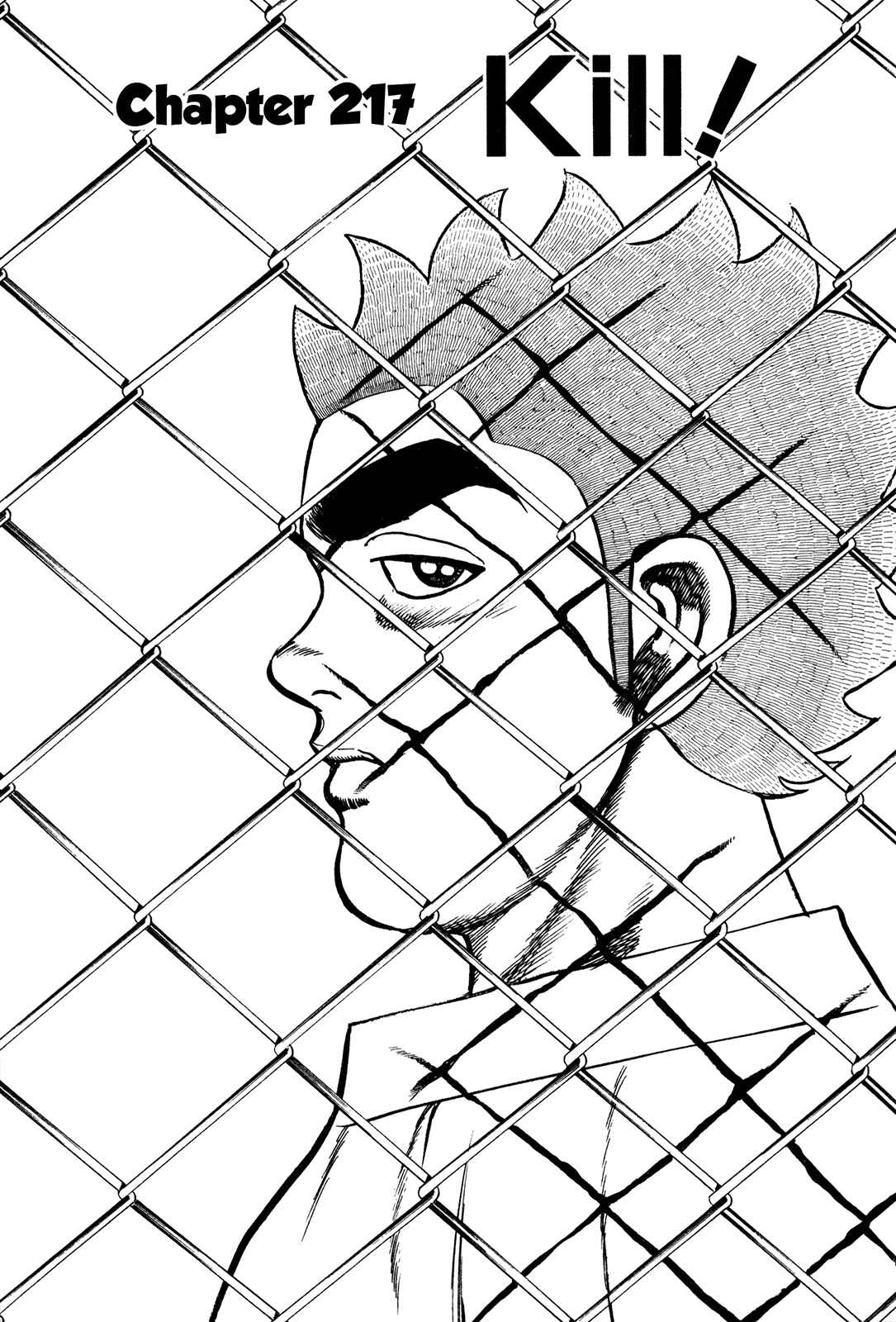 Chapter 217 - Page 1