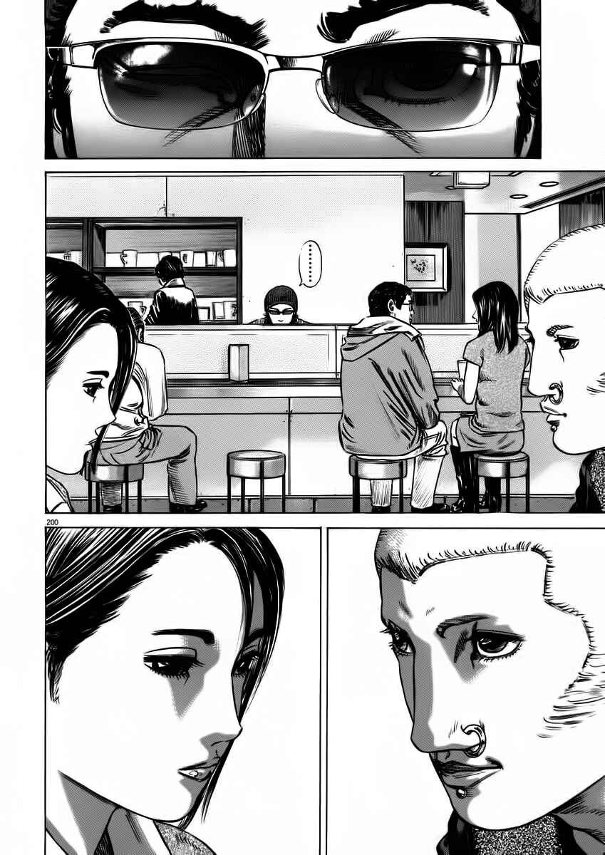 Chapter 16 - Page 31