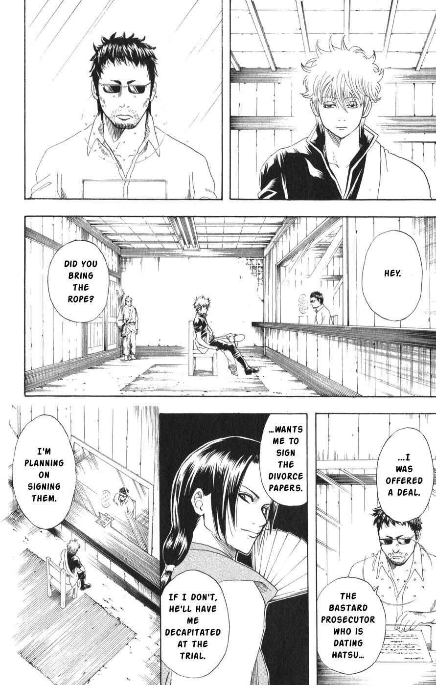 Chapter 154 - Page 2