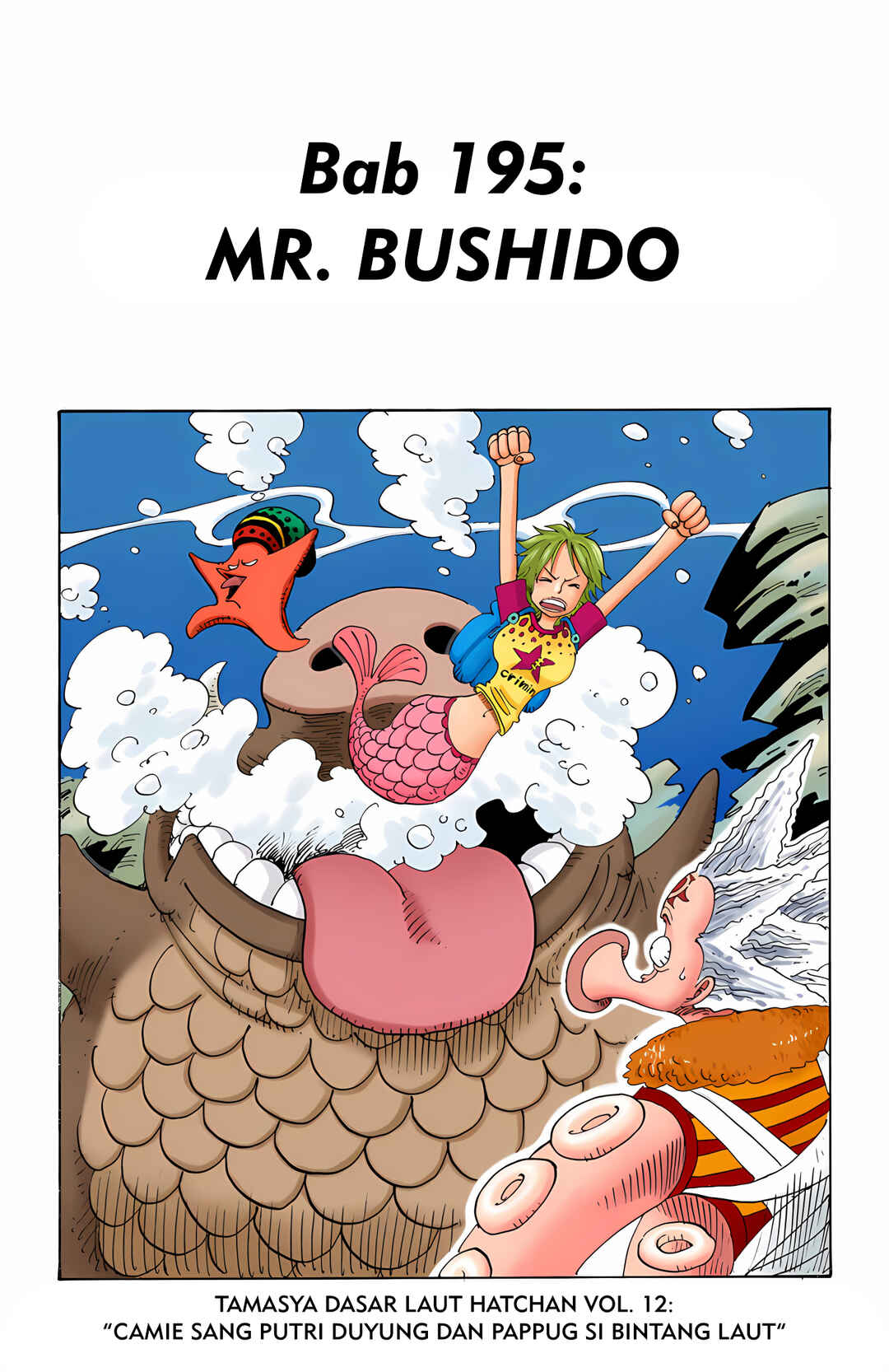 Chapter 195 - Page 1