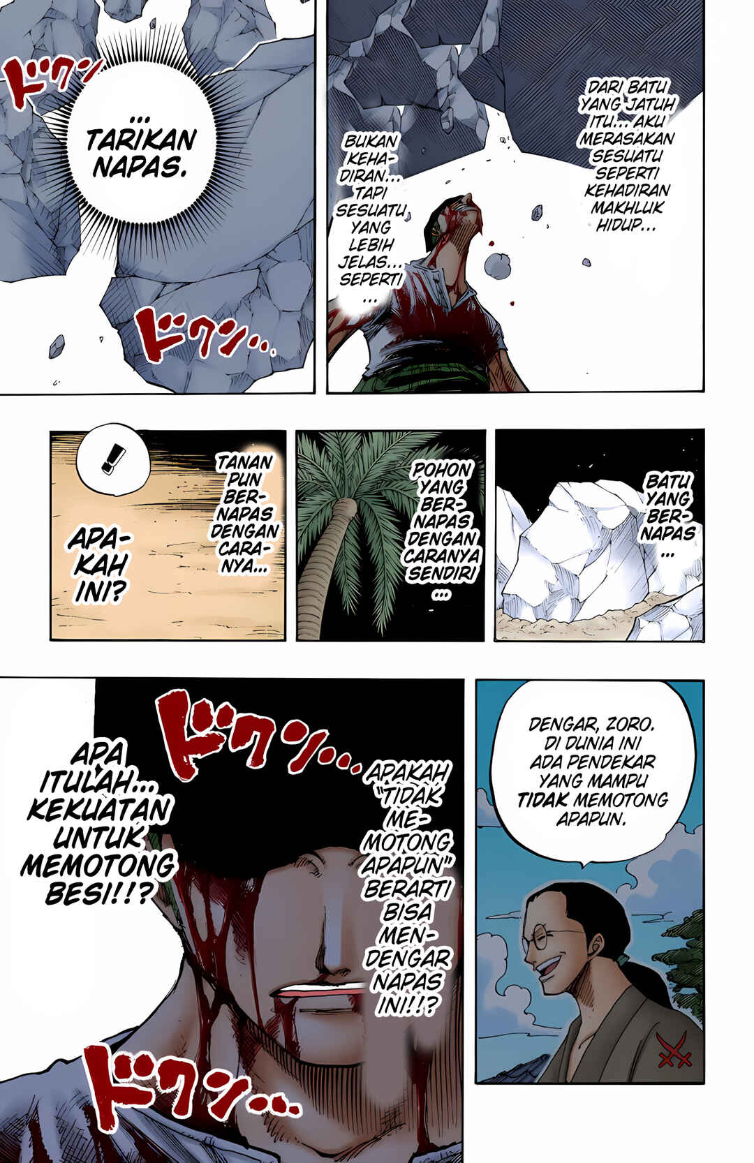 Chapter 195 - Page 17