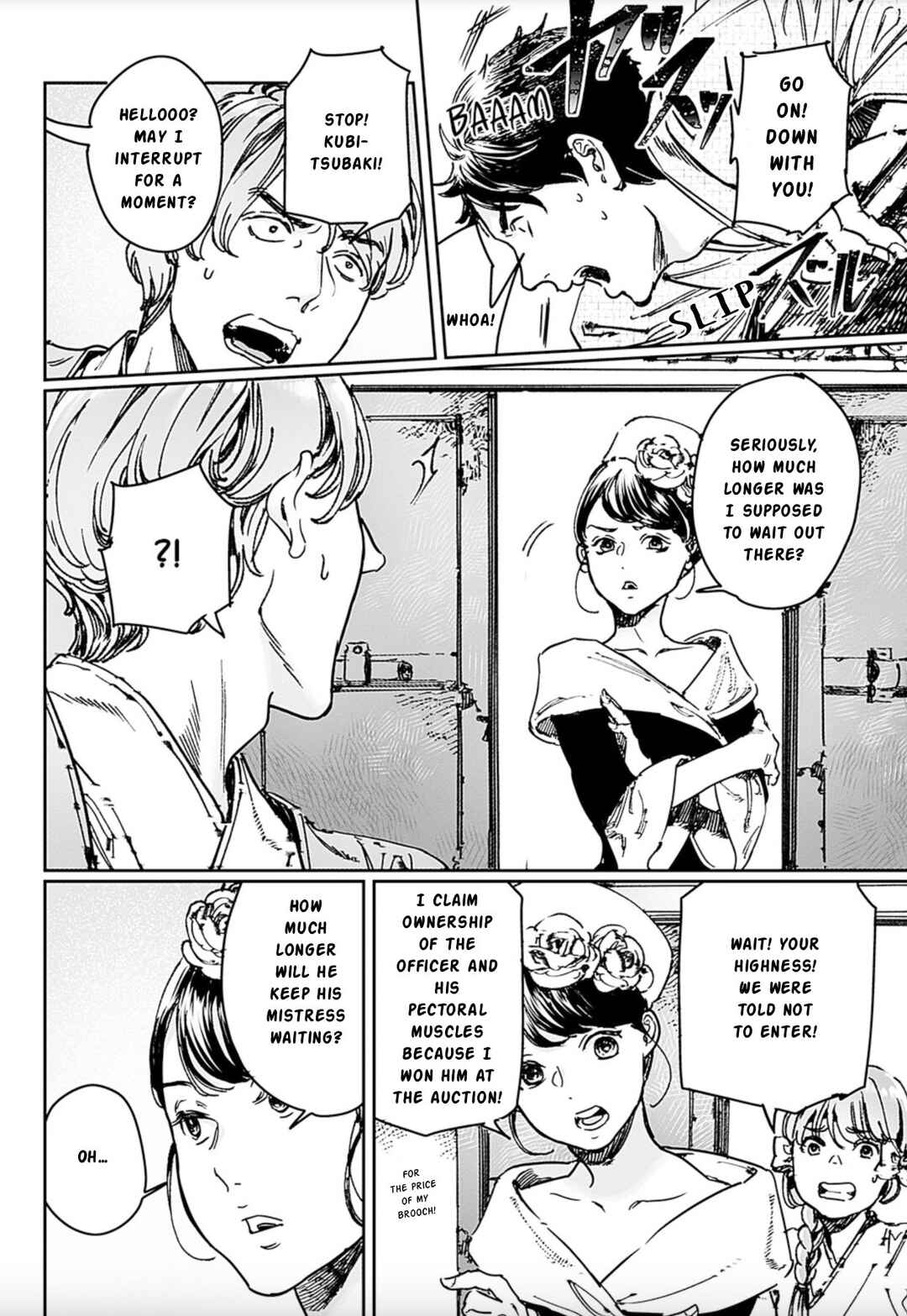 Chapter 69 - Page 17