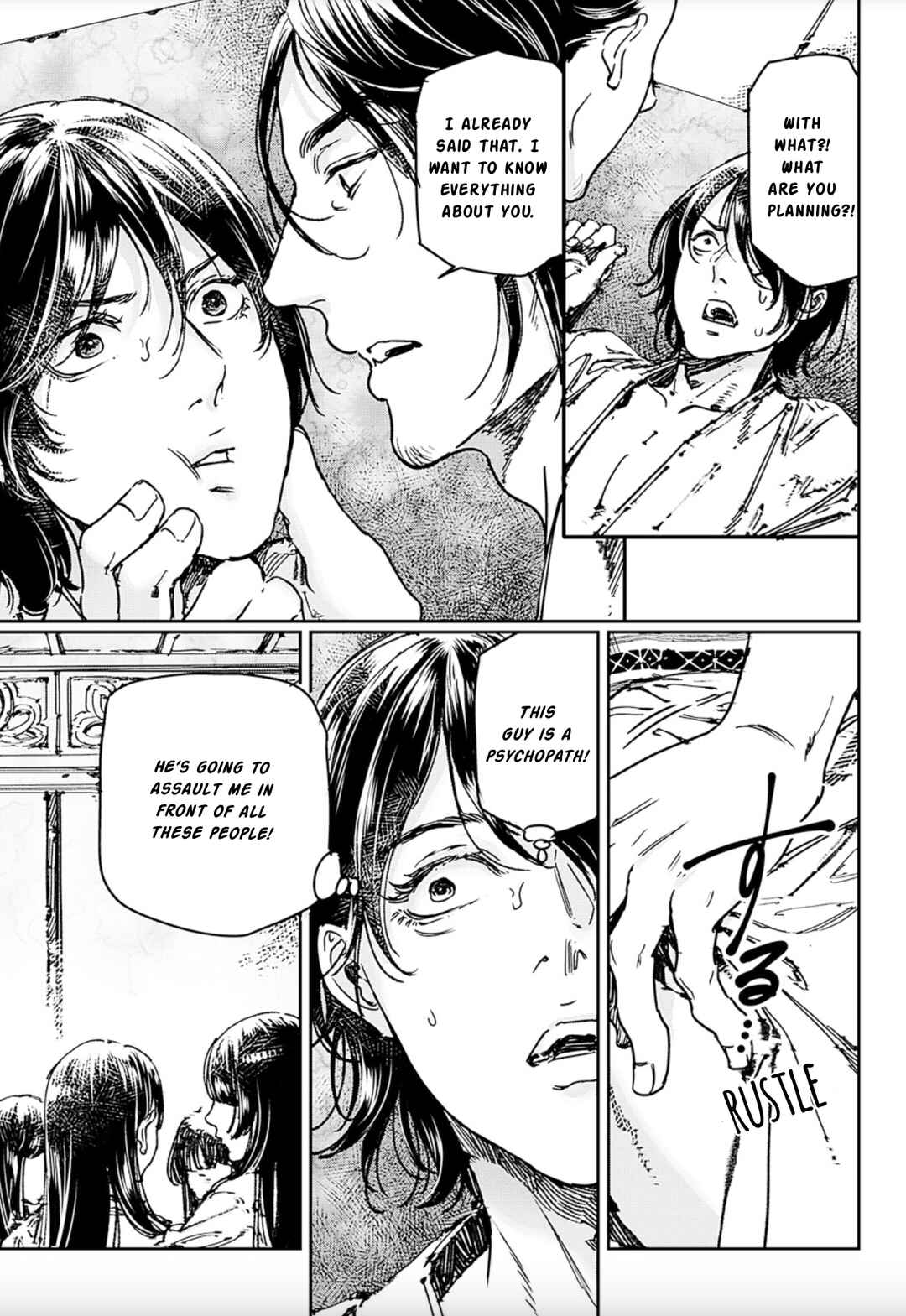 Chapter 69 - Page 6