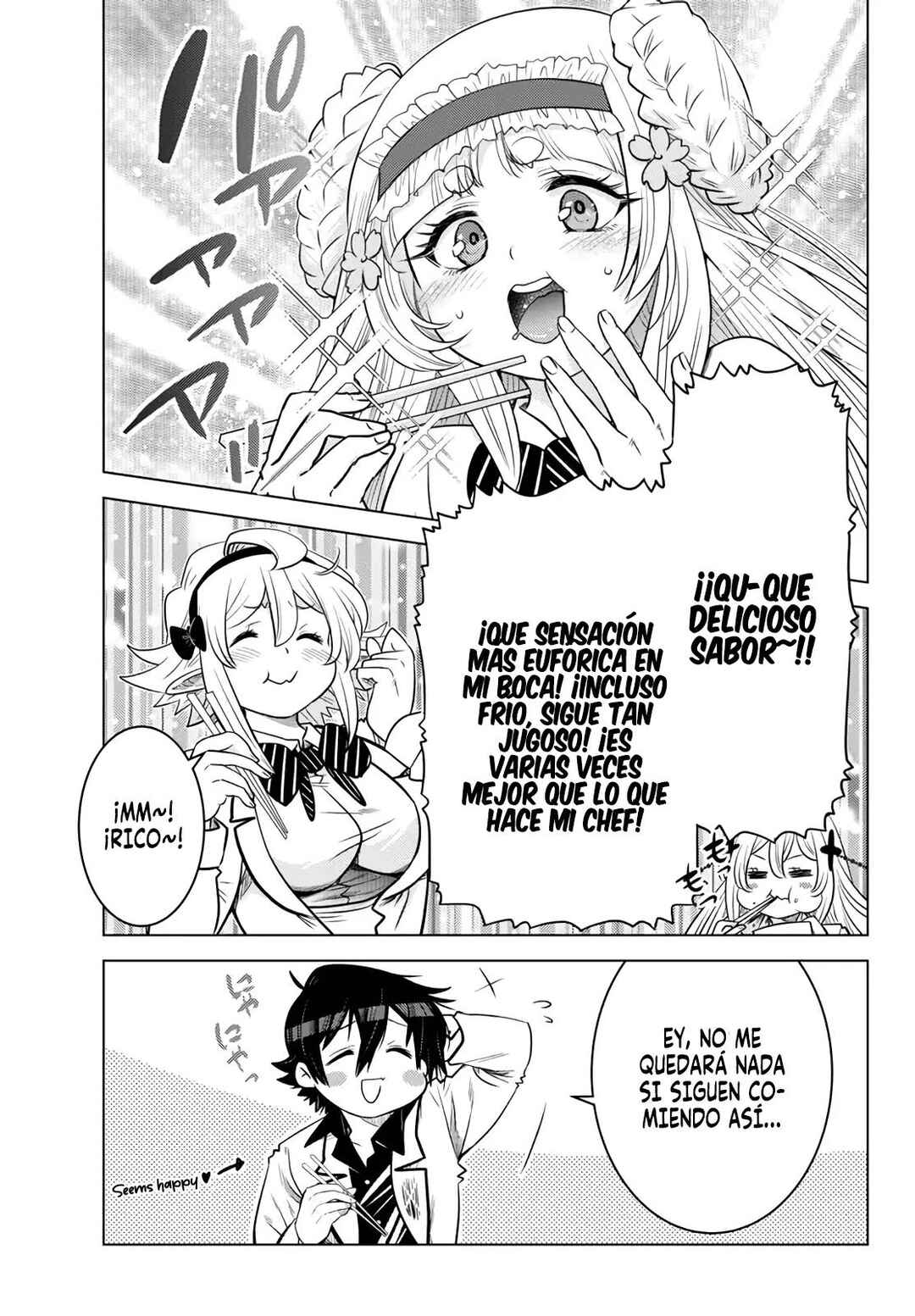 Chapter 18.1 - Page 12