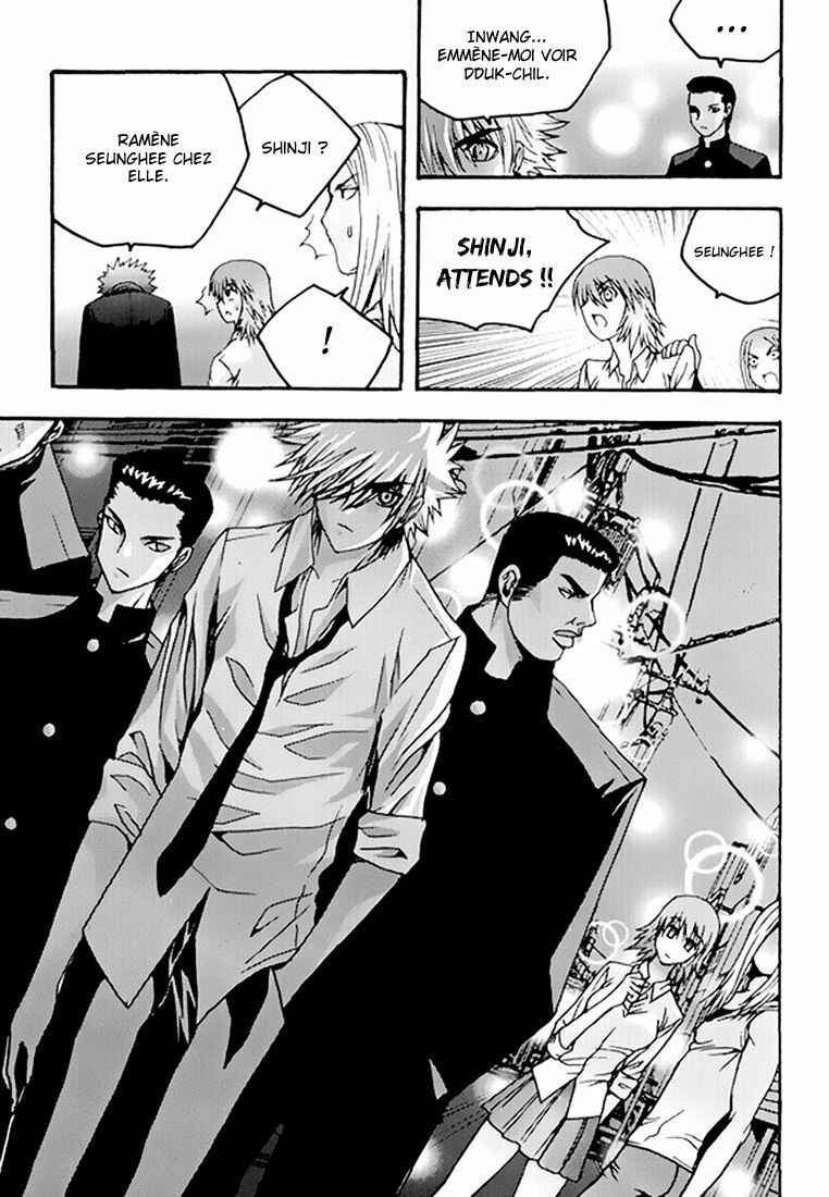 Chapter 55 - Page 12