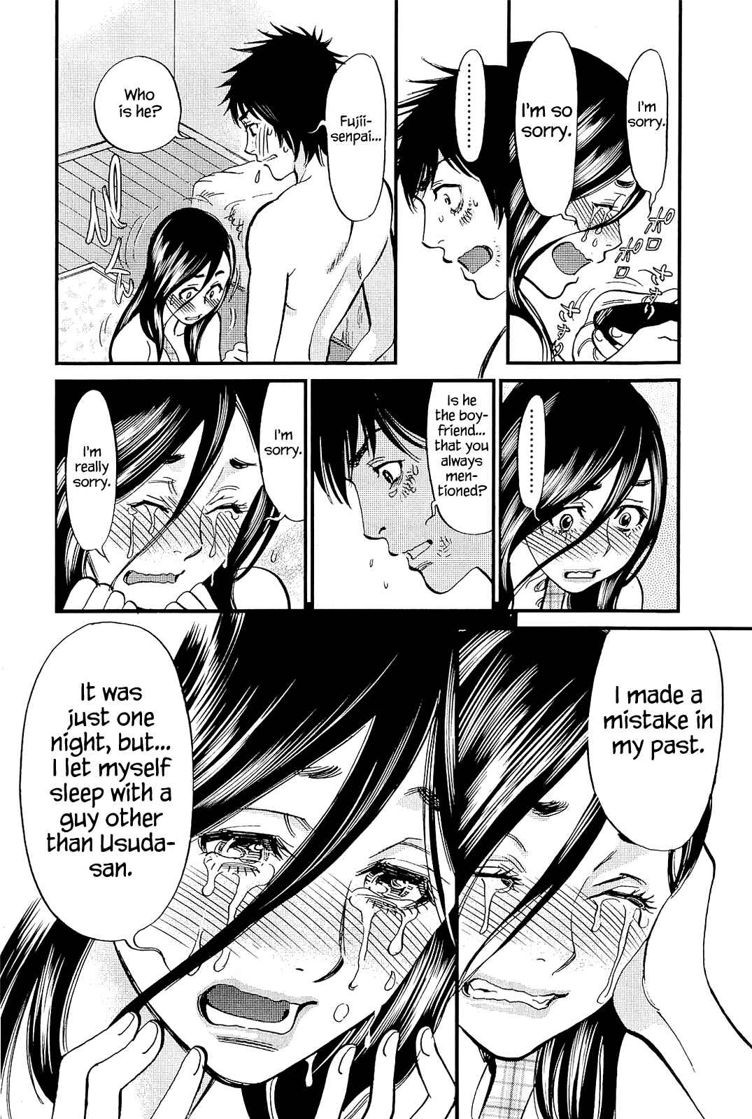 Chapter 102 - Page 4