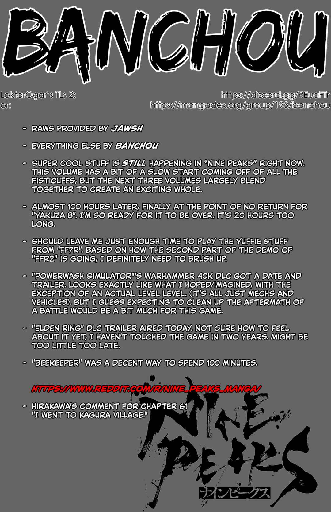 Chapter 61 - Page 1