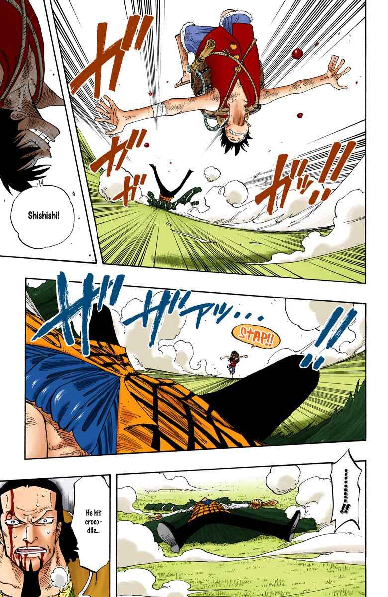 Chapter 199 - Page 17