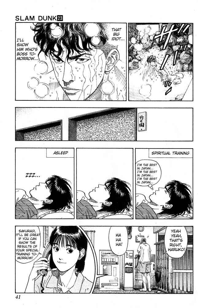 Chapter 199 - Page 14