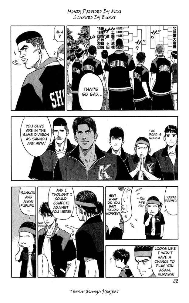 Chapter 199 - Page 5