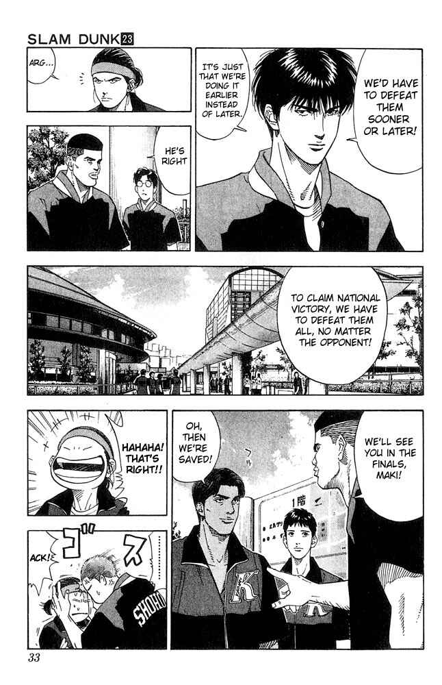 Chapter 199 - Page 6