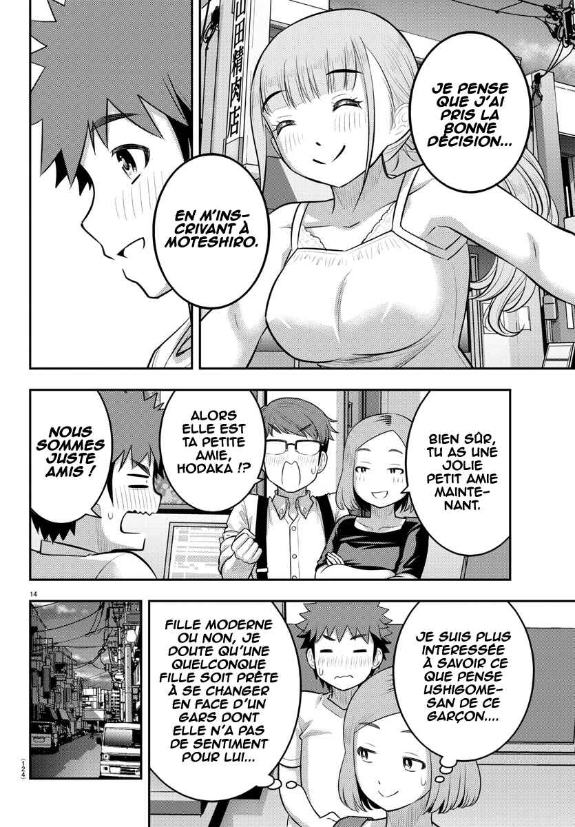 Chapter 143 - Page 16