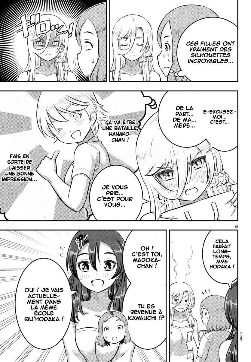 Chapter 143 - Page 21