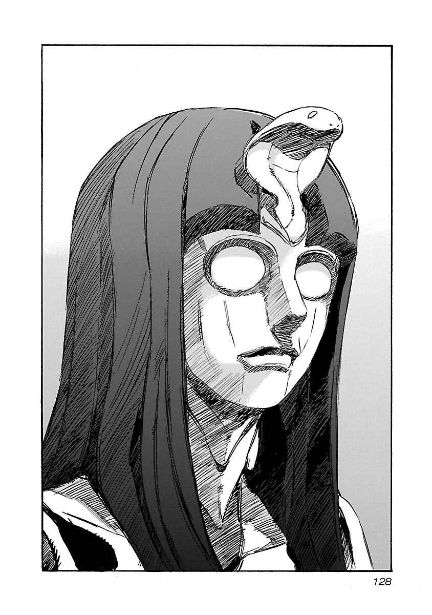 Chapter 104 - Page 2