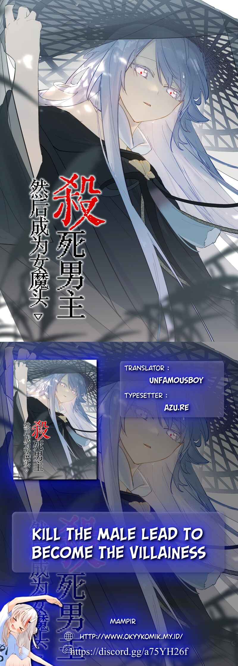 Chapter 26 - Page 1