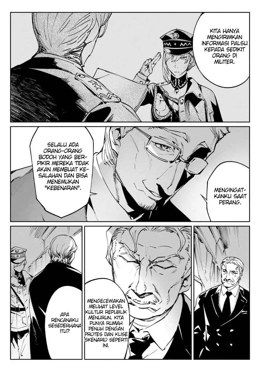 Chapter 1 - Page 8