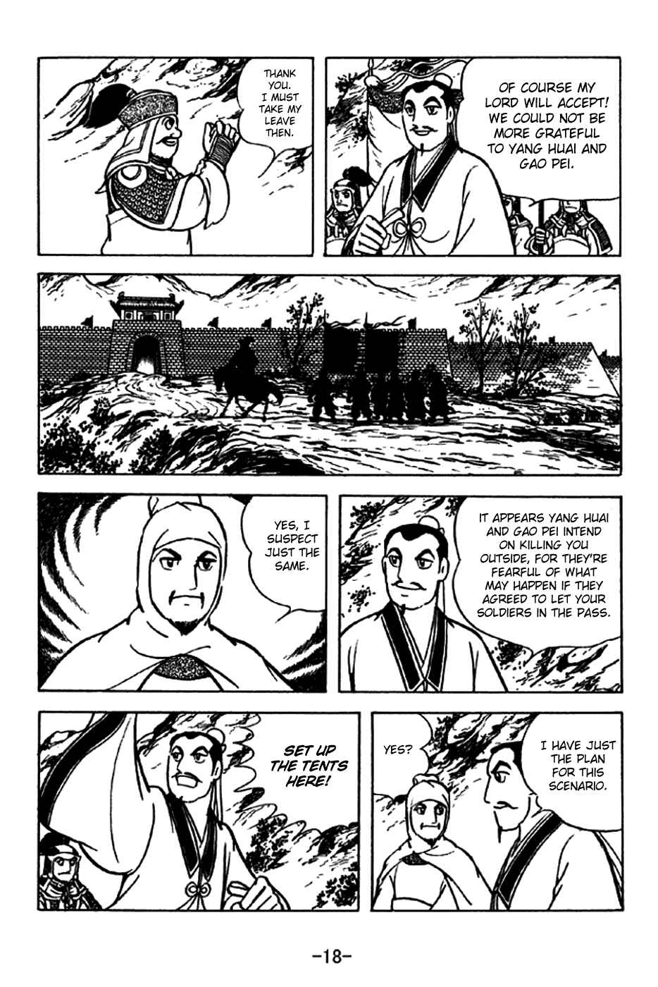 Chapter 210 - Page 21