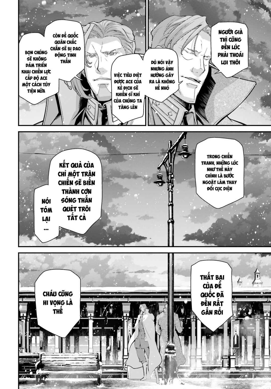 Chapter 84 - Page 10