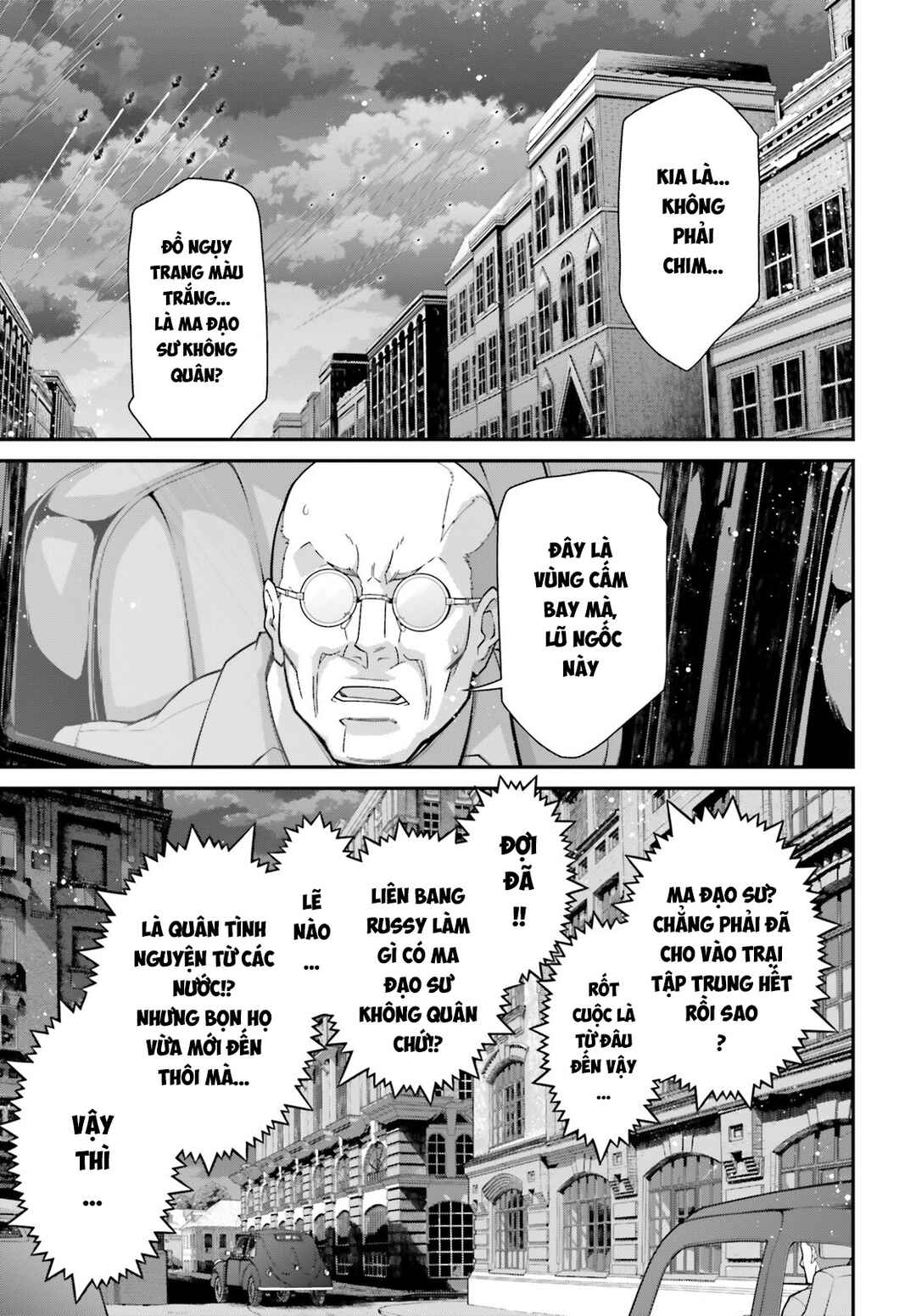 Chapter 84 - Page 42