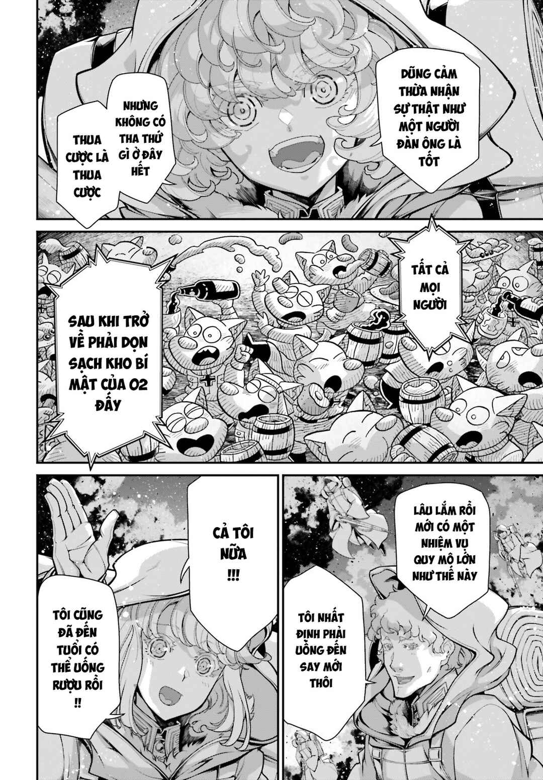 Chapter 84 - Page 48