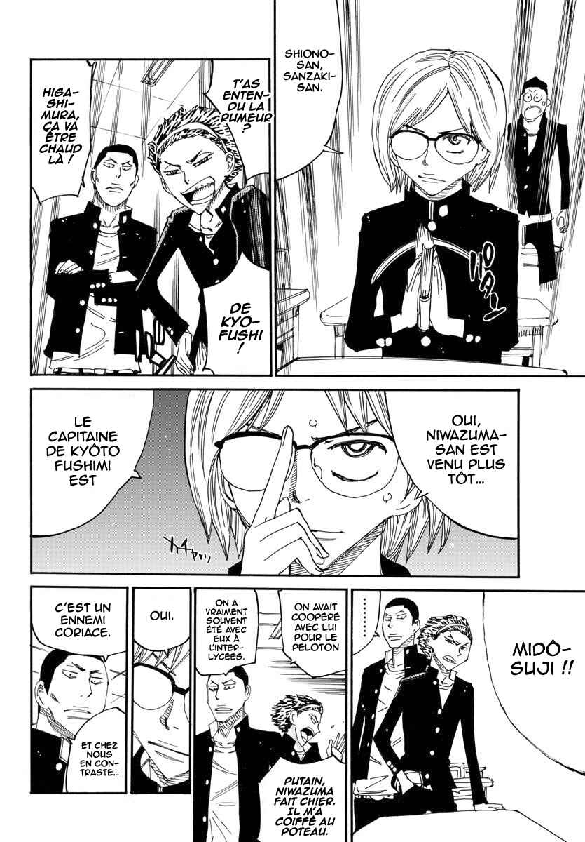 Chapter 635 - Page 14