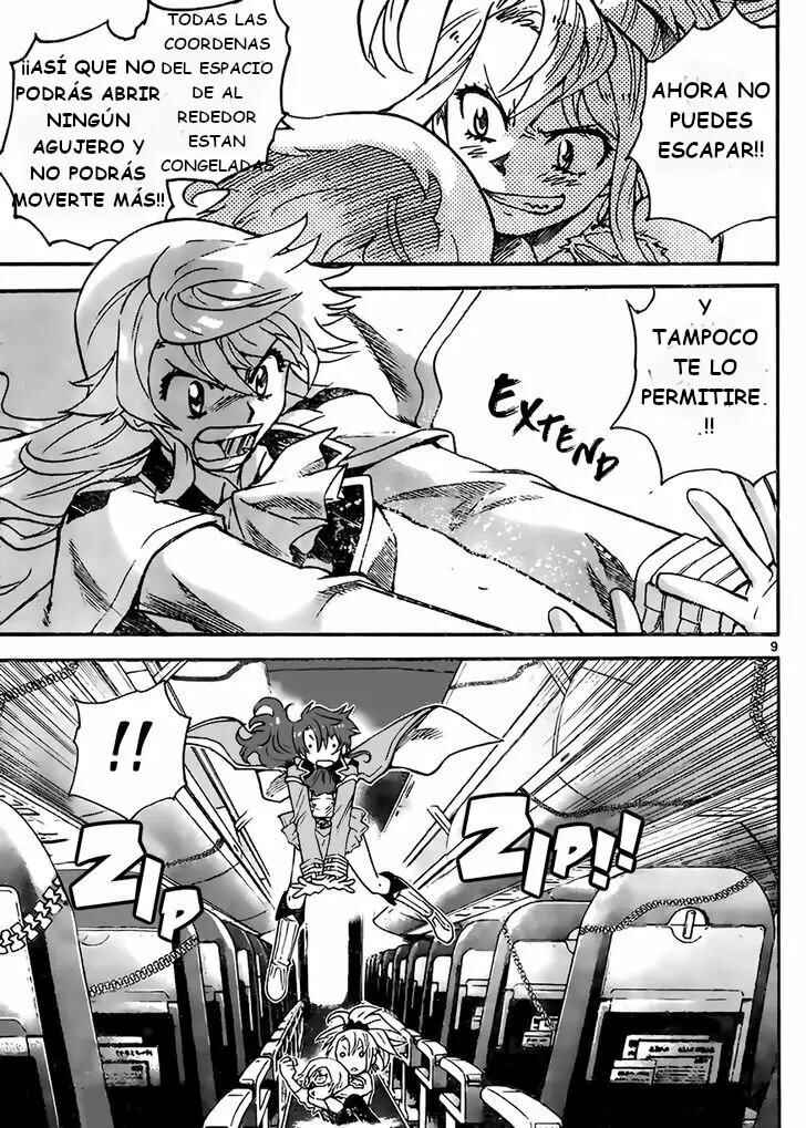 Chapter 404 - Page 10