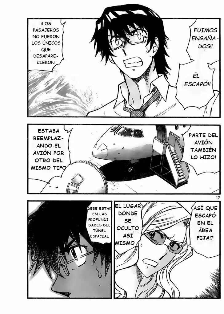 Chapter 404 - Page 18